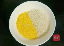 Fresh shrimp Illustration of how to make seasonal vegetable porridge 5