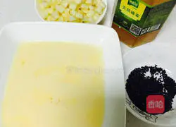 Xiangxiang Princess - Apple Pie Recipe Illustration 2