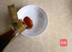 Illustration of how to make steamed scallops with loofah 9