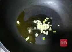 Illustration of how to make squirrel mandarin fish 13