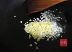 Illustration of authentic fish head with chopped pepper 6