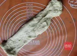 Bread pizza recipe 2