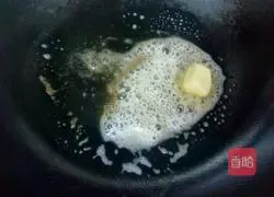 Illustration of how to make fragrant borscht soup 3