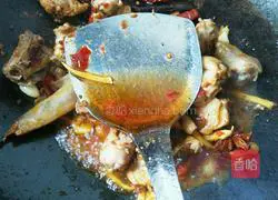 Chongqing Taro Chicken Recipe Illustration 7