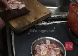 Home-style stir-fried spicy chicken Illustration of how to do it 1