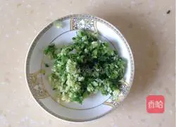 Illustration of how to make Bayu Dumplings 9