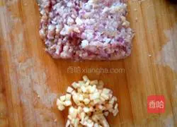 Illustration of how to make mashed potato meatloaf 4