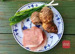 [Lantern Festival on the 15th day of the first lunar month] Tenderloin stewed with taro Illustration of how to do it 1