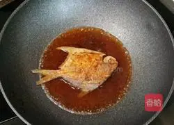 Fried Shirakang Illustration of how to cook fish 11