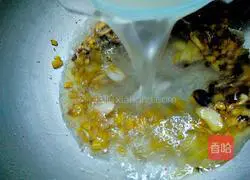 Illustration of how to make fat beef in sour soup 9