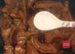 Home Version of Spicy Beer Duck Recipe Illustration 15