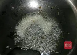 Illustration of how to make three fresh vegetables 7