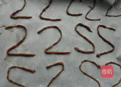 Black Swan Puffs Recipe Illustration 7