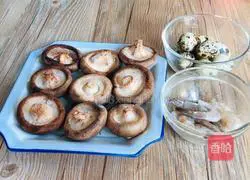 Illustration of how to hide beauty in the golden house 1