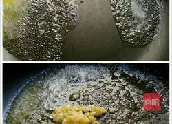 Pasta (Mushroom and Chicken Spiral Noodles in White Sauce) Recipe Illustration 4