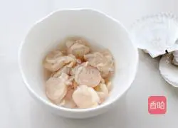 Illustration of steamed scallops with garlic vermicelli 2