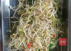 Seafood master's recipe illustration 3