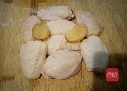Illustration of how to make salt and pepper fried chicken wings 1