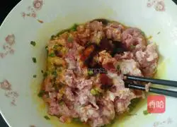 Illustration of Sichuan handwriting practice 3