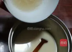 Mixed Fruit Crystal Mousse Cake Recipe Illustration 8