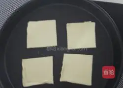 Illustrated recipe for crispy apple pie 10