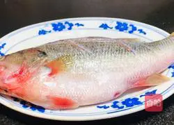 Illustration of how to make yellow croaker with chopped pepper 3