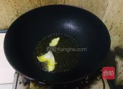 Home version of boiled fish recipe 6