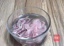 Illustration of how to make fish fillet with scallion oil 2