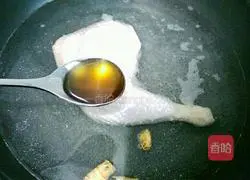 Sichuan Pepper Chicken Recipe Illustration 2