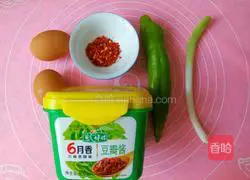 Illustration of how to make fried egg sauce 1