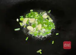 Illustration of how to make stir-fried shrimp with onion 2