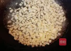 Apple Pie Recipe Illustration 3