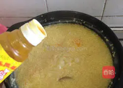 Illustration of how to make sea cucumber, pumpkin and millet porridge 5