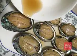 Scallion oil Illustration of how to make abalone 7