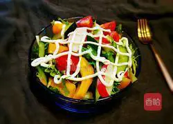 Vegetable Salad Recipe Illustration 16