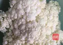 Illustration of how to make fried cauliflower with bacon 2