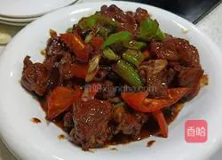 Illustration of how to make beer duck 7