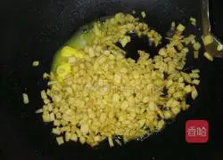 Illustration of how to make puff pastry apple pie 4