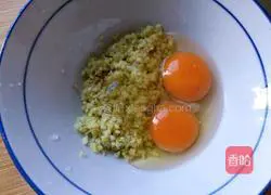 Illustration of making crab paste 6