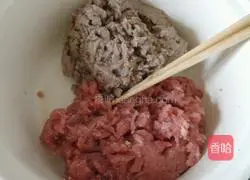 Illustration of how to make mackerel dumplings 5