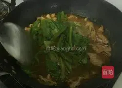 Illustration of how to make boiled pork slices 7