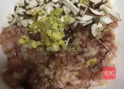 Illustration of how to make fresh meat and pumpkin glutinous rice balls 2