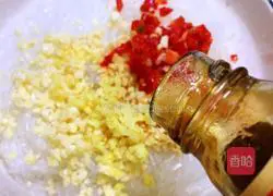 Illustration of how to make steamed shrimp with garlic vermicelli 16