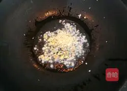 Illustration of how to make finger-sucking garlic and ginger prawns 7