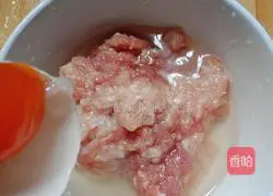 # Steamed Vegetables# Salted Egg Steamed Pork Patties Recipe Illustration 3