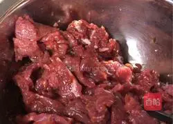 Illustration of how to make mango fried beef 1