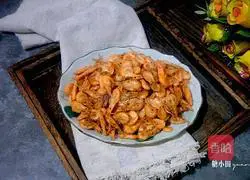 Illustration of how to make fried shrimps 5