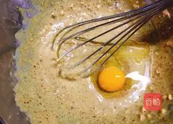 Peanut Chocolate Cake Recipe Illustration 3