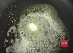 Illustration of how to make rich pumpkin soup 4