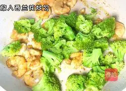 Illustration of how to make fried shrimps with broccoli 4